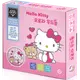 寶石十字繡 Hello Kitty 日常心情燈 DIY 套件 BSM-001