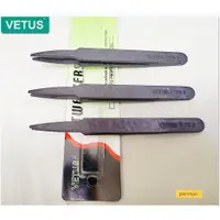 在飛比找蝦皮購物優惠-Vetus碳纖維鑷子/防靜電竹鑷子702 703 704 7