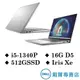 戴爾 DELL 14-5430-R1508STW 14吋筆電 i5-1340P/16G/512GSSD/銀