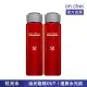 【DR.CINK 達特聖克】ABP三重無瑕淨膚露 150ml_2入組(紅光水)