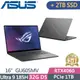 ASUS ROG GU605MV-0092E185H-NBLO(Ultra 9 185H/32G/1TB+2TB/RTX4060/OLED/240Hz/16) 特仕