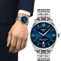 在飛比找momo購物網優惠-【TISSOT 天梭】杜魯爾系列動力80小時機械錶-39mm