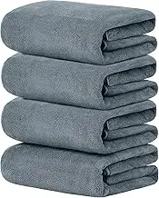 tkone Bath Towel, Set of 4, Smoky Blue, Fluffy, Large, Absorbent, Quick Drying, Hotel Specifications, Soft to The Touch, Esthetics, Commercial Use, Salon, Durable Bath Supplies