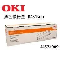 在飛比找Yahoo!奇摩拍賣優惠-*福利舍* OKI B431SDN 原廠碳粉匣4457490