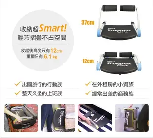 Wonder Core Smart 全能輕巧健身機(糖霜藍 NG品) (3.4折)