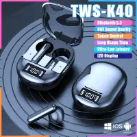 在飛比找蝦皮商城精選優惠-【現貨】TWS K40 無線藍牙耳機 LED 顯示耳機降噪耳