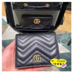 GUCCI GG 古馳 MARMONT系列絎縫紋牛皮金屬雙G LOGO暗釦 短夾/零錢包 466492