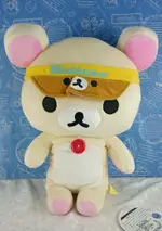 【震撼精品百貨】RILAKKUMA SAN-X 拉拉熊懶懶熊~玩偶_遮陽帽_妹