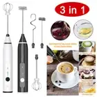 Electric Milk Frother USB Rechargeable Eggs Beater Wand Milk Foamer Drink Mixer