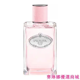 {賽琳娜優選商城}Prada 玫瑰精粹淡香精 100ml Tester