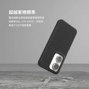 犀牛盾 Zenfone 10 9 8 Flip 手機殼 防摔殼 SolidSuit ASUS 華碩 保護殼 原廠授權