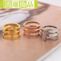 在飛比找Yahoo!奇摩拍賣優惠-Ck 三環玫瑰金戒指, 男女鈦鋼情侶戒指-鴻運飾品