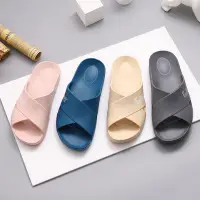 在飛比找Yahoo奇摩購物中心優惠-FunPlus+ 簡約純色室外拖鞋(4色)
