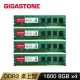 【GIGASTONE 立達】DDR3 1600MHz 32GB 桌上型記憶體 4入組(PC專用/8GBx4)