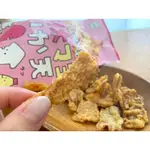 [B&R]日本 MARUESU 海苔魷魚天婦羅 脆餅乾 いか天 魷魚絲 5入組售