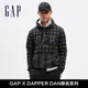 Gap 男女同款 Gap x DAP聯名 Logo刷毛帽T-黑色(838149)