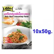 10x50g./Pack Lobo HOLY BASIL SEASONING PASTE Aromatic Thai Taste Culture