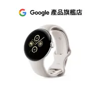 在飛比找蝦皮商城優惠-Google Pixel Watch2 LTE版 (4G)【