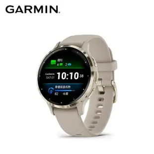 【GARMIN】VENU 3S GPS 智慧腕錶