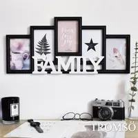 在飛比找momo購物網優惠-【TROMSO】北歐FAMILY5框組-黑框(相框組合相框)