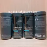 🔥急速出貨💯有現貨 180粒 SR SPORTS RESEARCH OMEGA3 三倍功效魚油 自用食品委託