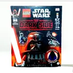 ➤最低價 絕版樂高圖鑑參考書LEGO迷必買 ➤星際大戰 STAR WARS THE DARK SIDE 人物百科全書