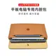 平板電腦包適用iPad Air4 10.9新款蘋果帶筆插11寸內膽包K380 480鍵盤包Pro 12.9全面屏2021老款pad保護套