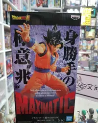 在飛比找有閑購物優惠-【艾頑玩具】『現貨』BANPRESTO 景品 七龍珠超 MA