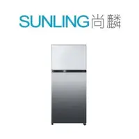 在飛比找蝦皮購物優惠-尚麟SUNLING 東芝 608L 玻璃鏡面 變頻雙門冰箱 