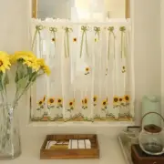 Embroidery Sunflower Short Curtain Door Coffee Window Drape Cabinet Half Curtain