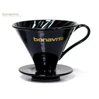 在飛比找蝦皮購物優惠-bonaVITA 濾杯 2~4人份 尊貴黑 全瓷 V型 螺旋