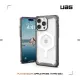【UAG】iPhone 15 Pro Max 磁吸式耐衝擊保護殼（按鍵式）-全透明(支援MagSafe功能)