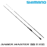 在飛比找漁拓釣具優惠-SHIMANO SABER MASTER BB 91 H18