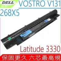 在飛比找樂天市場購物網優惠-DELL 268X5 電池(六芯) 適用 戴爾 VOSTRO