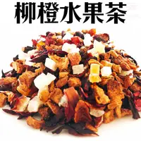 在飛比找PChome24h購物優惠-柳橙水果茶x5