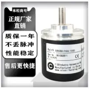 1pc new EB50B8-P4AA-1000