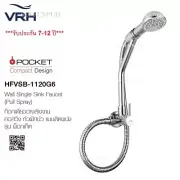 VRH Swing Arm Wall Single Sink Faucet Pull Spray for kitchen 1 set HFVSฺB-1120G6