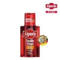 在飛比找momo購物網優惠-【Alpecin】雙效咖啡因抗頭皮屑洗髮露 200ml