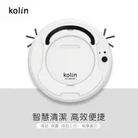 在飛比找蝦皮購物優惠-全新 Kolin歌林 新一代智能自動機器人掃地機 (USB 