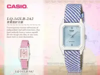 在飛比找Yahoo!奇摩拍賣優惠-CASIO 卡西歐 手錶專賣店 LQ-142LB-2A2 女