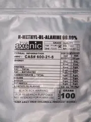 100 grams N-Methyl-DL-alanine 99.5% cas 600-21-5 pure powder