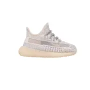 adidas Yeezy Boost 350 V2 Slip On Infant Boys Grey Sneakers Casual Shoes FV567