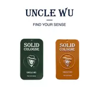 在飛比找蝦皮商城優惠-【 UncleWu 】派對森林11g＋西西里雞尾酒11g｜現