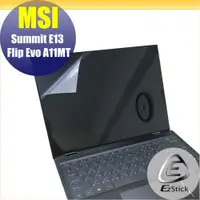 在飛比找PChome24h購物優惠-MSI Summit E13 Flip Evo A11MT 