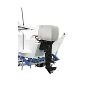 [TechBrands] Outboard Motor Half Cover - 30-60hp 360x490