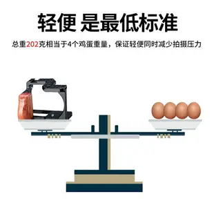 【特價清倉】適馬SIGMA FP數碼相機金屬兔籠橫豎拍vlog套裝輕便冷靴fp拓展補光燈拍照攝影支架配件保護籠套件