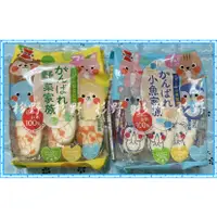在飛比找蝦皮購物優惠-日本 岩塚 嬰兒米餅 龜田米餅 嬰幼兒米果 寶寶米餅 岩塚米