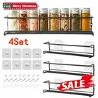 4Pcs Spice Rack Wall Mount Pantry Jar Bottle Organizer Kitchen Cupboard Storage