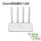 小米路由器 AC1200 台灣公司貨 台版 Xiaomi 分享器 網路設備 WiFi擴大器 現貨 當天出貨 諾比克