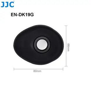 JJC DK-19 矽膠眼罩 尼康相機 D850 D810A D800 D500 Df D5 D4S D4 D3 等適用